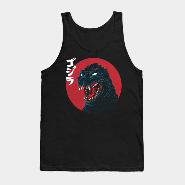 Titan Alpha Tank Top by ddjvigo